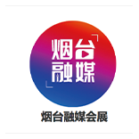 烟台融媒
