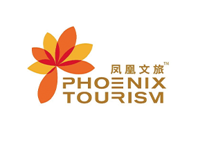 凤凰文旅