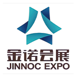 金诺会展