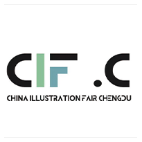 成都国际插画艺术节