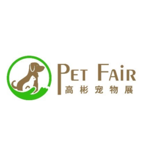 高彬宠物展