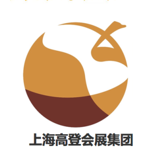 上海高登会展集团